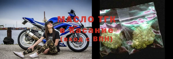 бутик Елабуга