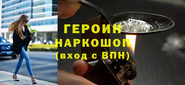 бутик Елабуга