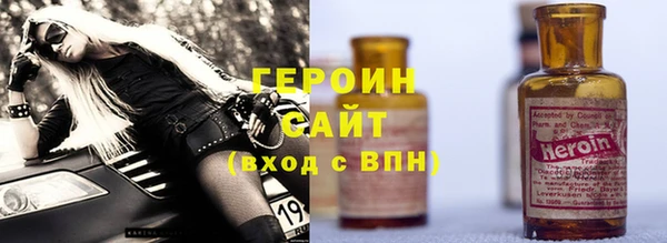 бутик Елабуга