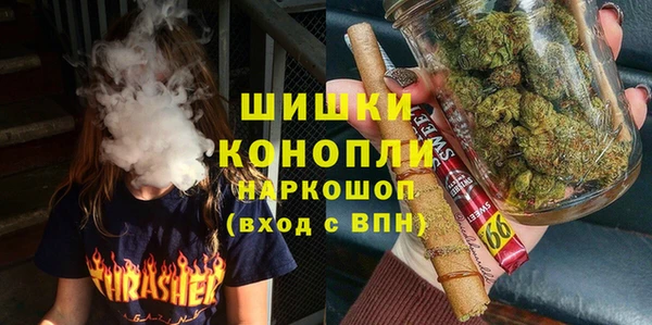 бутик Елабуга