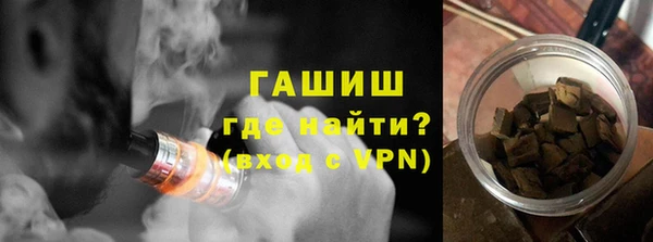 бутик Елабуга