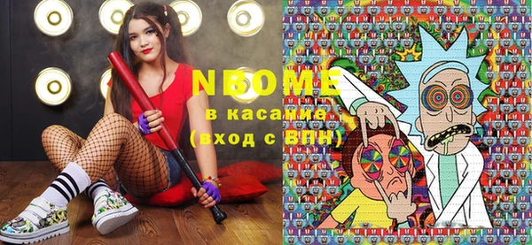 apvp Кондопога