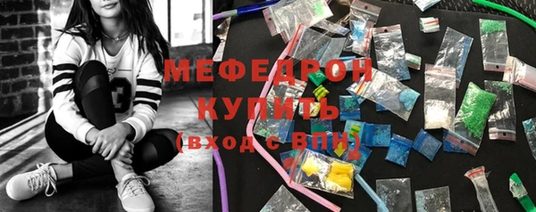 кокаин VHQ Дмитриев