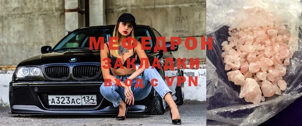 гашик Конаково