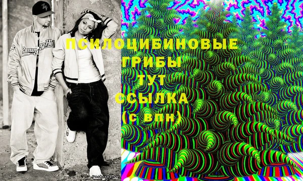 бутик Елабуга