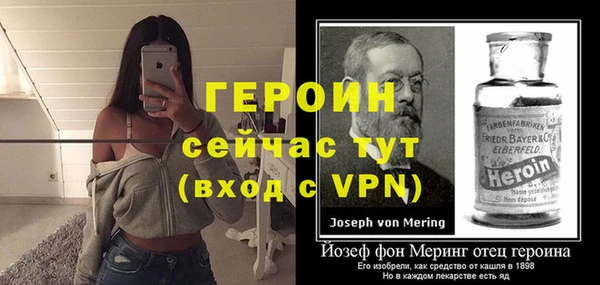 альфа пвп Дмитровск