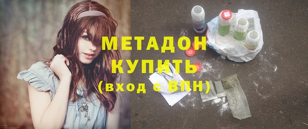 спайс Ельня
