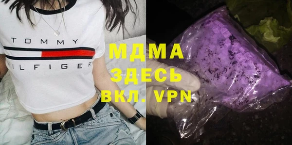 спайс Ельня