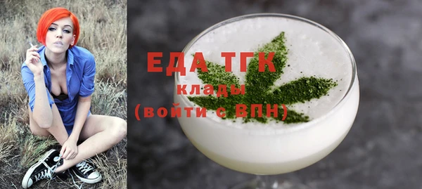 гашик Конаково
