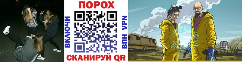 Первитин витя  купить  цена  Сенгилей 